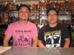 キン肉マン創作秘話が一冊に、ゆでたまごが35年間の歴史振り返る。