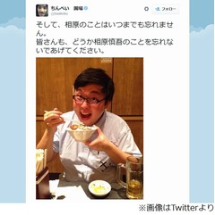 31歳ピン芸人がくも膜下出血で急逝、同居していた同期2人が報告。