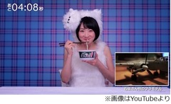 生駒里奈が10分間うどん食べ続ける動画、石坂浩二の必聴ナレーションも。