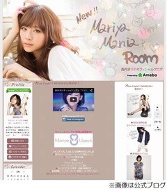 西内まりや涙「本当は苦しい」、3つの&ldquo;顔&rdquo;こなす時間の流れに苦悩。