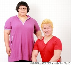 カズレーザー、独特すぎる&ldquo;休日のリフレッシュ法&rdquo;「一番好きなのは&hellip;」