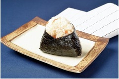 コンビニ初ののどぐろおにぎり、ローソン「山口のうまい！のどぐろ」。