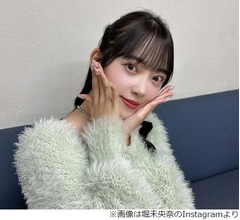 堀未央奈「吉本受けるか、乃木坂受けるか」進路悩んだ過去