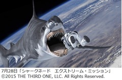 今年も来た&ldquo;テレ東サメ祭り&rdquo;、3つの頭&hellip;宇宙へ&hellip;カオスな映画を放送。