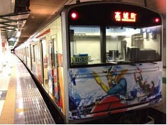 震災被害の仙石線全線再開へ、2015年6月までに一部の不通区間解消。