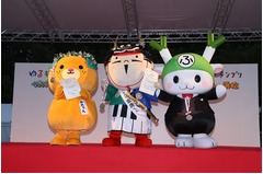 「家康くん」ゆるキャラ頂点に、過去最高のエントリー数も見事地元V。