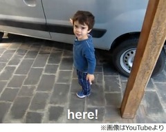 ダダこねる息子にパパが機転、かわいい動画にアクセス＆コメント殺到。