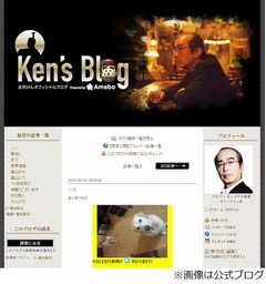 志村けん「体調が芳しくない」、飲み過ぎや多忙によるストレスで？