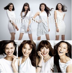 蛯原＆杏らが&ldquo;史上最高の笑顔&rdquo;、「TSUBAKI」新CMでハッピーな表情。