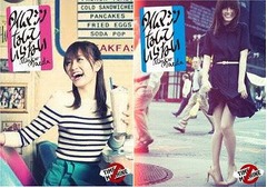 あっちゃんのソロ全作トップ3、3rdシングルは初登場2位スタート。