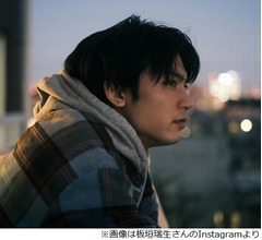 俳優の板垣瑞生さん「不慮の事故」で死去と家族が公表、今年1月末から行方不明だった