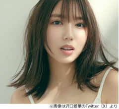 沢口愛華が事務所退所、新天地はホリプロ「まだ見ぬ景色を見に行く」