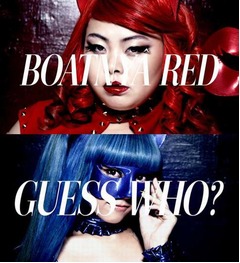 渡辺直美はボートニャーだった、残りの5人も今後のCMで仮面外す。