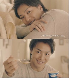 TAKAHIROの女性の心鷲掴みCM、「牧場しぼり」新イメージキャラに。