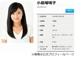 ヒロミ絶賛「こじるりは天才」、女子アナたちも脅威に感じる存在。