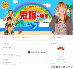 「北斗晶の復帰遅い」に佐々木健介が近況報告