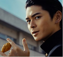 眞栄田郷敦、&ldquo;マックの想い出&rdquo;語る「僕はアメリカで生まれ育ったので&hellip;」