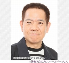 FUJIWARA原西、相方の当て逃げ事故謝罪「藤本がご迷惑をおかけしました」