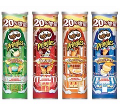 プリングルズの冬季限定20％増量＆特別デザイン缶