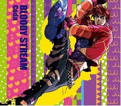 「ジョジョ」テーマが初TOP10、Codaの「BLOODY STREAM」が4位に。
