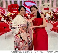 上白石萌音、紅白歌合戦で橋本環奈が頑張った「だんご3兄弟」賞賛