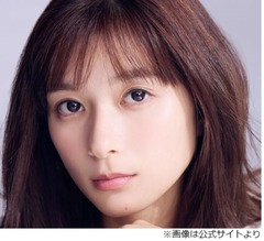 芳根京子、今年は「明るい人間になれそう」