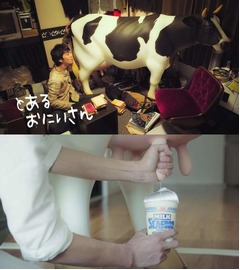 乳絞り放題のデカい牛型マシン、日清食品がお湯を入れられる装置開発。