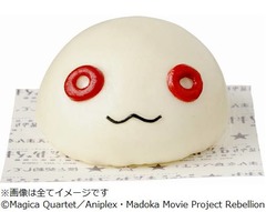 &ldquo;契約して&rdquo;キュゥべえ肉まん、見た目とのギャップ楽しめる味に。