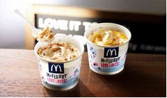 マックフルーリーに新しい仲間、塩キャラメルなど2種類が期間限定で。