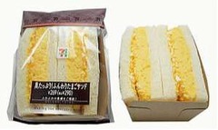 セブンが卵2倍のたまごサンド、濃厚な味わいのふんわりオムレツ風。