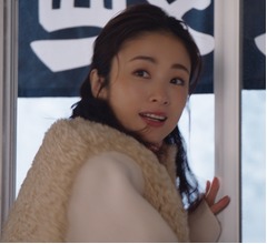 上戸彩&ldquo;2025年の抱負&rdquo;は？ バタバタしそうなので「なんとか四季を感じる年に」