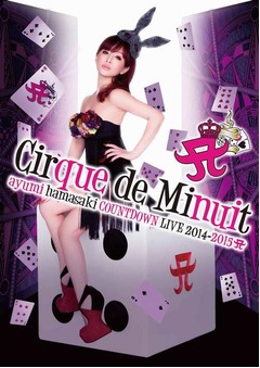 あゆが3年8か月ぶりDVD首位に、昨年大みそか公演のステージを完全収録。