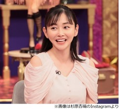 杉原杏璃、&ldquo;グラビア業界&rdquo;は生理に対して厳しかった
