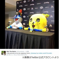 ふなっしーがメジャー始球式に、マーリンズの球団キャラと&ldquo;友だち&rdquo;。