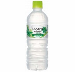 「い・ろ・は・す」にアロエ味、セブン＆アイHDのみの限定フレーバー。