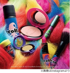 トロール人形とM・A・Cコラボ、カラフルなメイクアップ・コレクション。