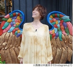 &ldquo;人嫌い&rdquo;米倉涼子「野呂ちゃんだから&hellip;」2人旅ロケに野呂佳代喜ぶ