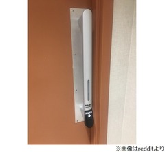 手の消毒ができる&ldquo;トイレのドア&rdquo;