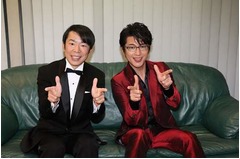 ミッチーとダンディが初の合体、約5年ぶりシングルで夢のゲッツ。