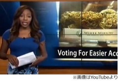 生放送中に暴言吐き番組降板、米レポーター「クソったれ、辞めるわ」。