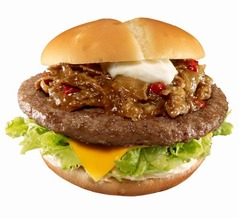 27日から&ldquo;Big America&rdquo;第2弾、「ラスベガスバーガー」期間限定発売。