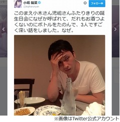 小木と児島の&ldquo;2人誕生会&rdquo;になぜかこじはる