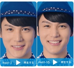 どアップ中川大志が女性にエール、胸キュン必至