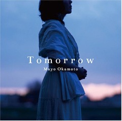 岡本真夜が&ldquo;決意&rdquo;のアルバム、新作の「Tomorrow」に込めた想い。