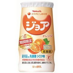人気の「ジョアオレンジ」再び、過去3回の販売で毎回出荷実績伸ばす。