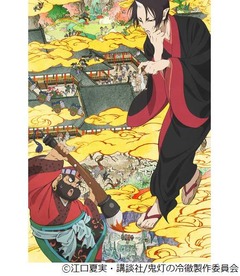 今年の&ldquo;冬アニメ&rdquo;人気1位は？ 最も票を集めたのは「鬼灯の冷徹」に。