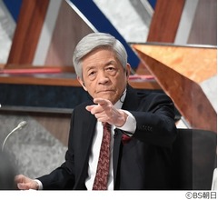 90歳田原総一朗が司会の「朝まで生テレビ！」、BSに移動後初の放送日が決定