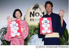 松岡茉優が吹替練習しすぎて声枯れる、玉木宏のスマートな仕事ぶり驚く。