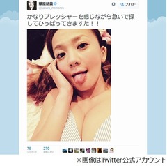 華原朋美&ldquo;すごい谷間&rdquo;に反響、「目が覚めた」「過激朋ちゃんだ！」。