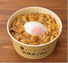 ローソン、伝説のすた丼屋監修のにんにくたっぷり「豚スタミナにんにく丼」